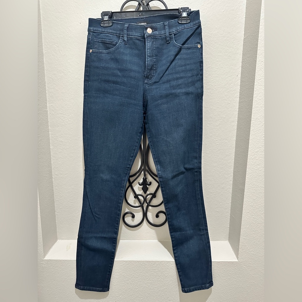 Express Skinny High Rise Hyper Stretch Jeans